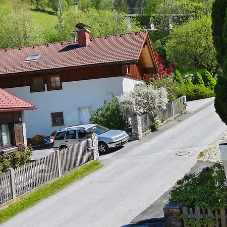 شقة Apartmentamal